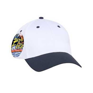 11-018 "Otto Flex" Stretchable Deluxe Brushed Cotton Twill Six Panel Low Profile Pro Style Caps (S/M) (L/XL 11-018 "Otto Flex" Stretchable Deluxe Brushed Cotton Twill Six Panel Low Profile Pro Style Caps (S/M) (L/XL