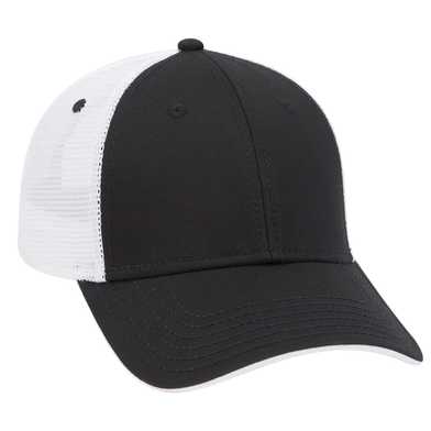 122-945 Superior Cotton Twill Flipped Edge Visor Low Profile Pro Style Mesh Back Caps 122-945 Superior Cotton Twill Flipped Edge Visor Low Profile Pro Style Mesh Back Caps