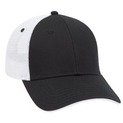 122-945 Superior Cotton Twill Flipped Edge Visor Low Profile Pro Style Mesh Back Caps 122-945 Superior Cotton Twill Flipped Edge Visor Low Profile Pro Style Mesh Back Caps
