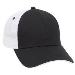 122-945 Superior Cotton Twill Flipped Edge Visor Low Profile Pro Style Mesh Back Caps 122-945 Superior Cotton Twill Flipped Edge Visor Low Profile Pro Style Mesh Back Caps