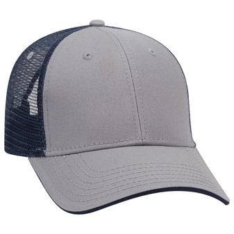 122-945 Superior Cotton Twill Flipped Edge Visor Low Profile Pro Style Mesh Back Caps