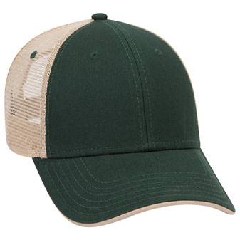 122-945 Superior Cotton Twill Flipped Edge Visor Low Profile Pro Style Mesh Back Caps
