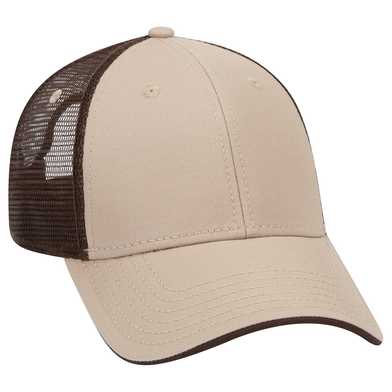 122-945 Superior Cotton Twill Flipped Edge Visor Low Profile Pro Style Mesh Back Caps 122-945 Superior Cotton Twill Flipped Edge Visor Low Profile Pro Style Mesh Back Caps