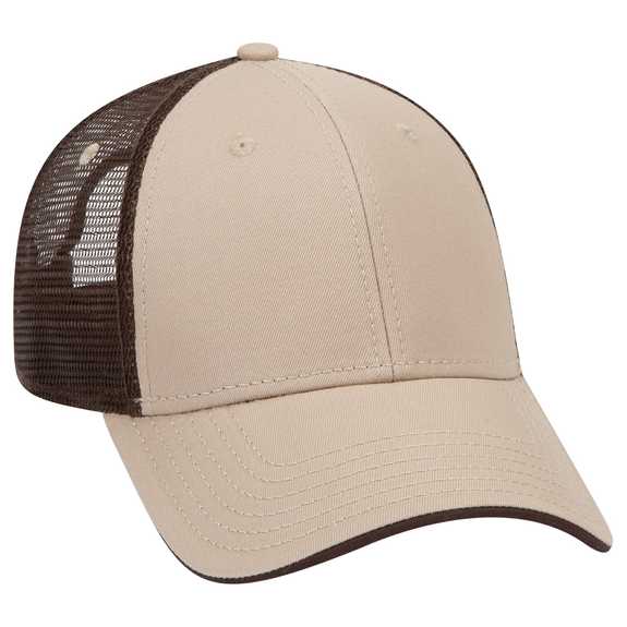 122-945 Superior Cotton Twill Flipped Edge Visor Low Profile Pro Style Mesh Back Caps 122-945 Superior Cotton Twill Flipped Edge Visor Low Profile Pro Style Mesh Back Caps