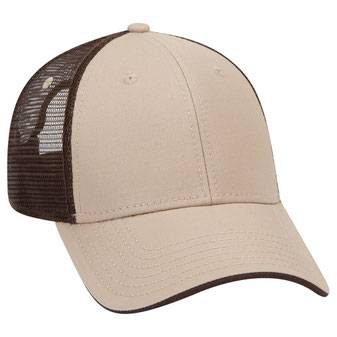 122-945 Superior Cotton Twill Flipped Edge Visor Low Profile Pro Style Mesh Back Caps