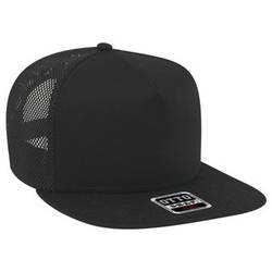 164-1209 Superior Cotton Twill Flat Visor Pro Style Mesh Back Snapback Caps 164-1209 Superior Cotton Twill Flat Visor Pro Style Mesh Back Snapback Caps