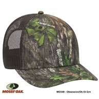 MO346 - Obsession/Dark Olive Green