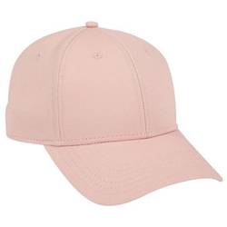 19-1229 Superior Thick Combed Cotton Low Profile Pre-Curved Visor Cap 19-1229 Superior Thick Combed Cotton Low Profile Pre-Curved Visor Cap