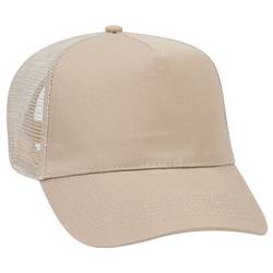 32-1104 OTTO CAP 5 Panel Mid Profile Mesh Back Trucker Hat 32-1104 OTTO CAP 5 Panel Mid Profile Mesh Back Trucker Hat