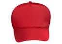 37-077 Cotton Twill High Crown Golf Style Caps