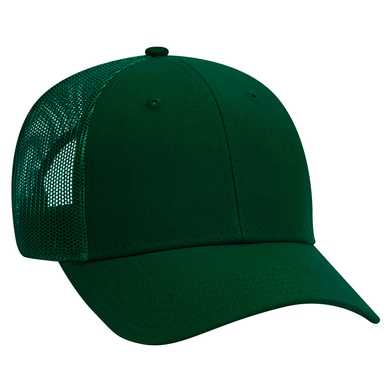 83-1273 Cotton Canvas Mesh Back Low Profile Cap 83-1273 Cotton Canvas Mesh Back Low Profile Cap