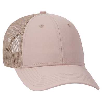83-1273 Cotton Canvas Mesh Back Low Profile Cap 83-1273 Cotton Canvas Mesh Back Low Profile Cap