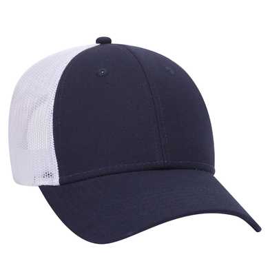 83-1273 Cotton Canvas Mesh Back Low Profile Cap 83-1273 Cotton Canvas Mesh Back Low Profile Cap