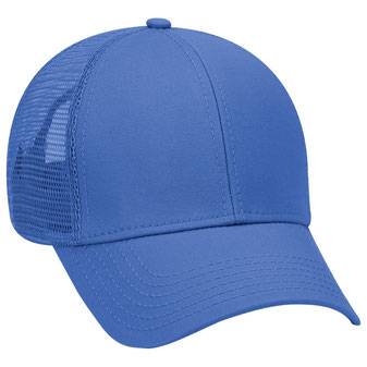 83-942 Superior Cotton Twill Low Profile Pro Style Mesh Back Caps