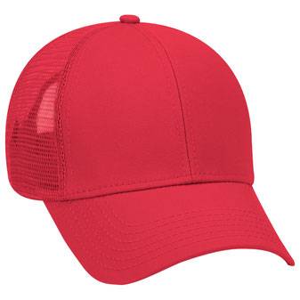 83-942 Superior Cotton Twill Low Profile Pro Style Mesh Back Caps