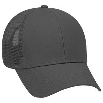 83-942 Superior Cotton Twill Low Profile Pro Style Mesh Back Caps