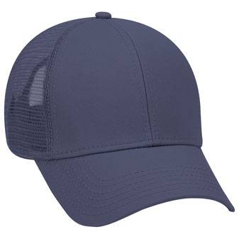 83-942 Superior Cotton Twill Low Profile Pro Style Mesh Back Caps
