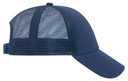 83-942 Superior Cotton Twill Low Profile Pro Style Mesh Back Caps