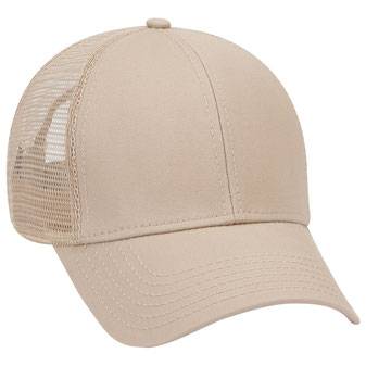 83-942 Superior Cotton Twill Low Profile Pro Style Mesh Back Caps