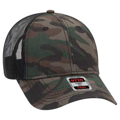 105-1247 Cotton Twill Low Profile Camo Cap with Mesh Back 105-1247 Cotton Twill Low Profile Camo Cap with Mesh Back