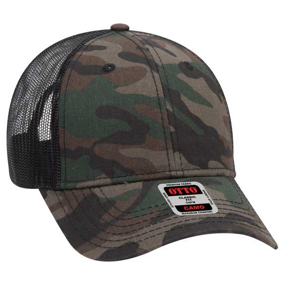 105-1247 Cotton Twill Low Profile Camo Cap with Mesh Back 105-1247 Cotton Twill Low Profile Camo Cap with Mesh Back