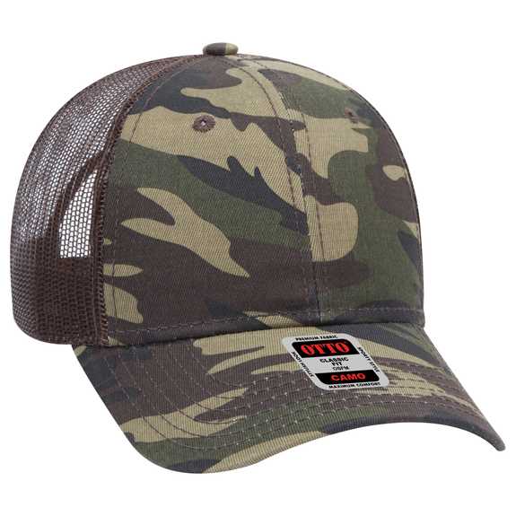 105-1247 Cotton Twill Low Profile Camo Cap with Mesh Back 105-1247 Cotton Twill Low Profile Camo Cap with Mesh Back