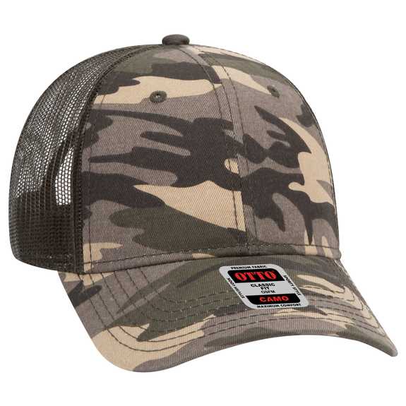 105-1247 Cotton Twill Low Profile Camo Cap with Mesh Back 105-1247 Cotton Twill Low Profile Camo Cap with Mesh Back