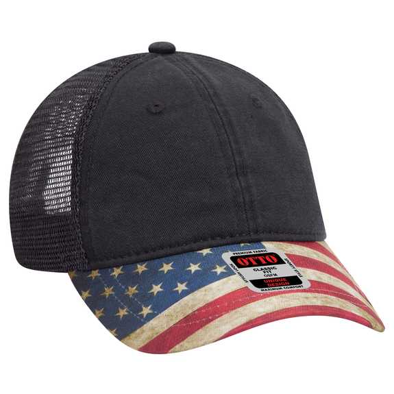 121-1281 American Flag Visor Garment Washed Superior Soft Mesh Back Cotton Twill Cap 121-1281 American Flag Visor Garment Washed Superior Soft Mesh Back Cotton Twill Cap