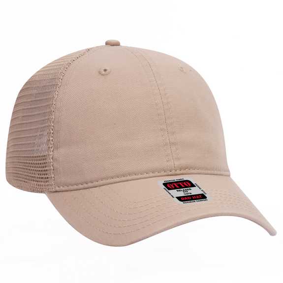 121-858 OTTO CAP 6 Panel Low Profile Mesh Back Trucker Dad Hat 121-858 OTTO CAP 6 Panel Low Profile Mesh Back Trucker Dad Hat
