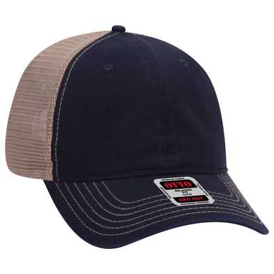 121-858 OTTO CAP 6 Panel Low Profile Mesh Back Trucker Dad Hat 121-858 OTTO CAP 6 Panel Low Profile Mesh Back Trucker Dad Hat