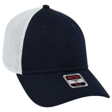 135-1230 Superior Cotton Twill Stretchable Polyester Mesh Back Low Profile Pre-Curved Visor Cap 135-1230 Superior Cotton Twill Stretchable Polyester Mesh Back Low Profile Pre-Curved Visor Cap