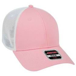 135-1230 Superior Cotton Twill Stretchable Polyester Mesh Back Low Profile Pre-Curved Visor Cap 135-1230 Superior Cotton Twill Stretchable Polyester Mesh Back Low Profile Pre-Curved Visor Cap