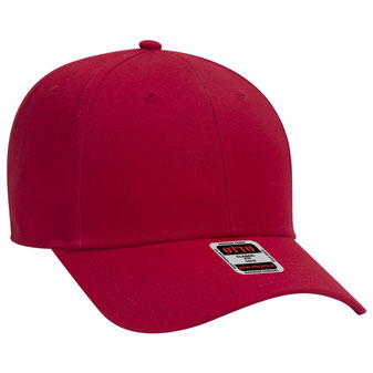 OTTO Solid Cotton Twill Low Profile Strap Cap – Maroon Adjustable Baseball Hat - View #9