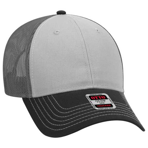 83-1239 OTTO CAP 6 Panel Low Profile Mesh Back Trucker Hat 83-1239 OTTO CAP 6 Panel Low Profile Mesh Back Trucker Hat