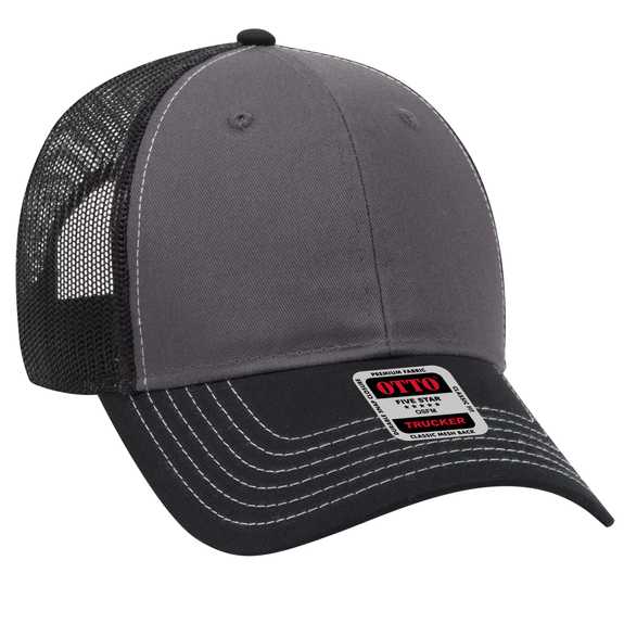 83-1239 OTTO CAP 6 Panel Low Profile Mesh Back Trucker Hat 83-1239 OTTO CAP 6 Panel Low Profile Mesh Back Trucker Hat