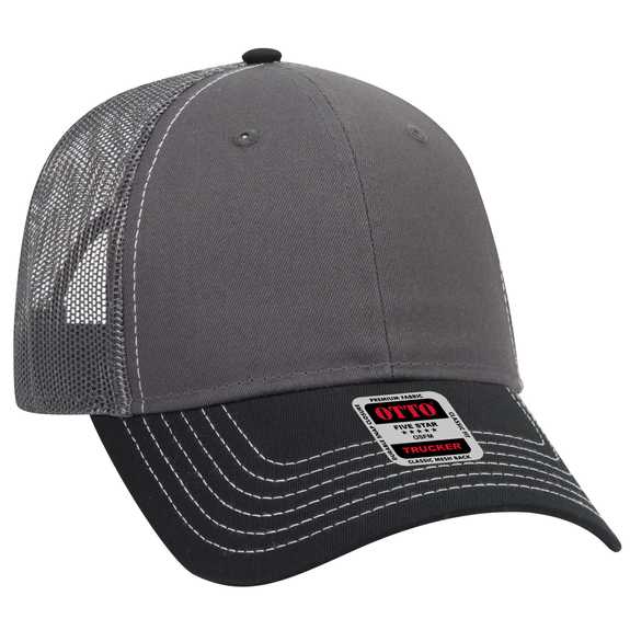 83-1239 OTTO CAP 6 Panel Low Profile Mesh Back Trucker Hat 83-1239 OTTO CAP 6 Panel Low Profile Mesh Back Trucker Hat