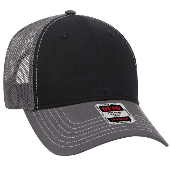 83-1239 OTTO CAP 6 Panel Low Profile Mesh Back Trucker Hat 83-1239 OTTO CAP 6 Panel Low Profile Mesh Back Trucker Hat