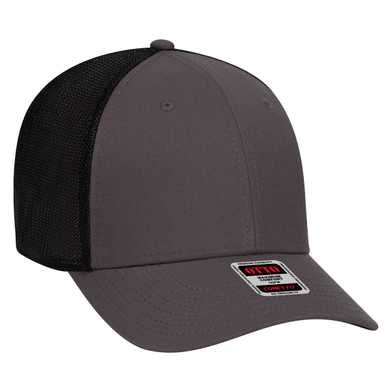 83-1299 Superior Cotton Twill OTTO COMFY FIT 6 Panel Low Profile Mesh Back Baseball Cap 83-1299 Superior Cotton Twill OTTO COMFY FIT 6 Panel Low Profile Mesh Back Baseball Cap