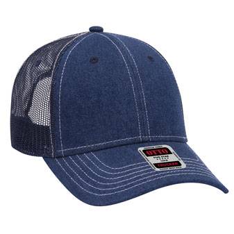 83-509 Washed Denim Low Profile Pro Style Mesh Back Caps