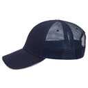 84-482 Brushed Bull Denim Sandwich Visor Low Profile Pro Style Mesh Back Caps