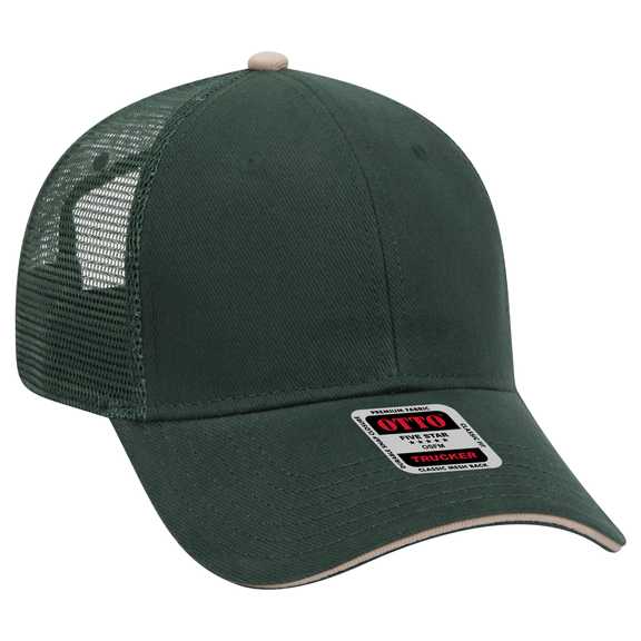 84-482 Brushed Bull Denim Sandwich Visor Low Profile Pro Style Mesh Back Caps 84-482 Brushed Bull Denim Sandwich Visor Low Profile Pro Style Mesh Back Caps