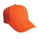 Port Authority  Solid Enhanced Visibility Cap. C806