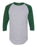 Athletic Heather/ Dark Green