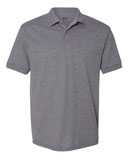 DryBlend® Jersey Polo