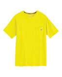 Performance Cooling T-Shirt