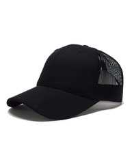 USA-Made Trucker Cap