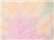 Rainbow Sorbet